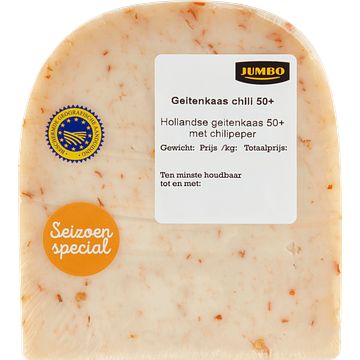 Foto van Jumbo geitenkaas chili 234g