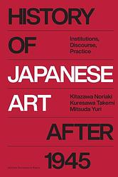 Foto van History of japanese art after 1945 - - ebook