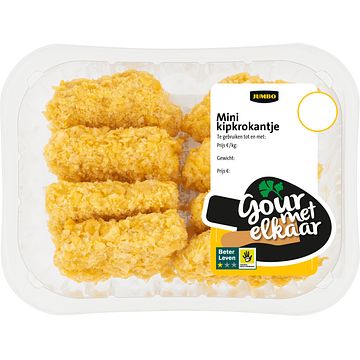 Foto van Jumbo kip krokant mini 160g