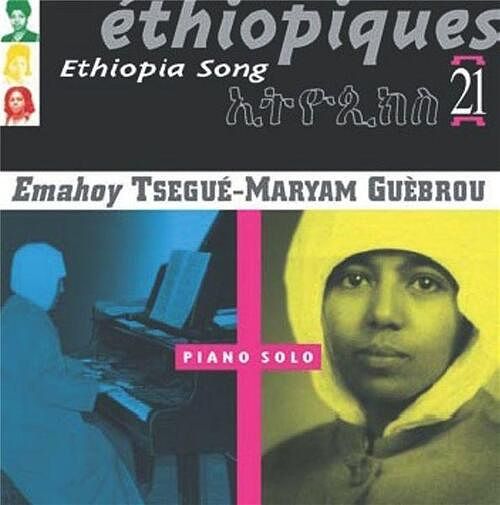 Foto van Ethiopiques 21 - ethiopia song - cd (3341348601229)