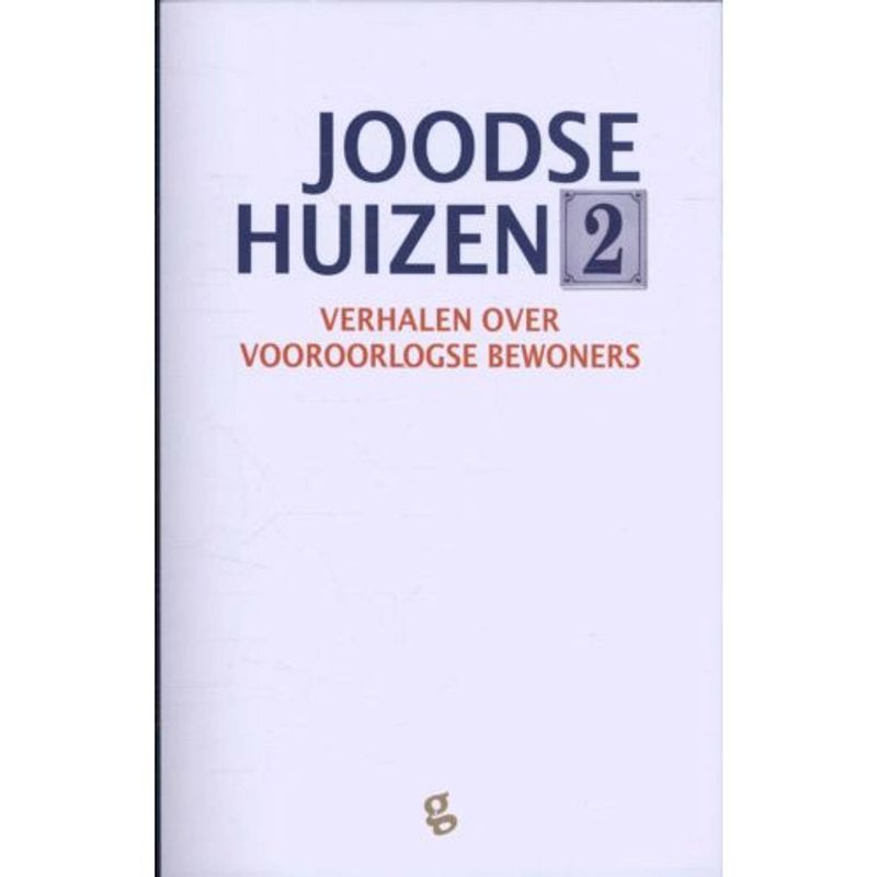 Foto van Joodse huizen / 2