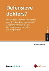 Foto van Defensieve dokters? - s.n.p. wiznitzer - ebook (9789089745460)