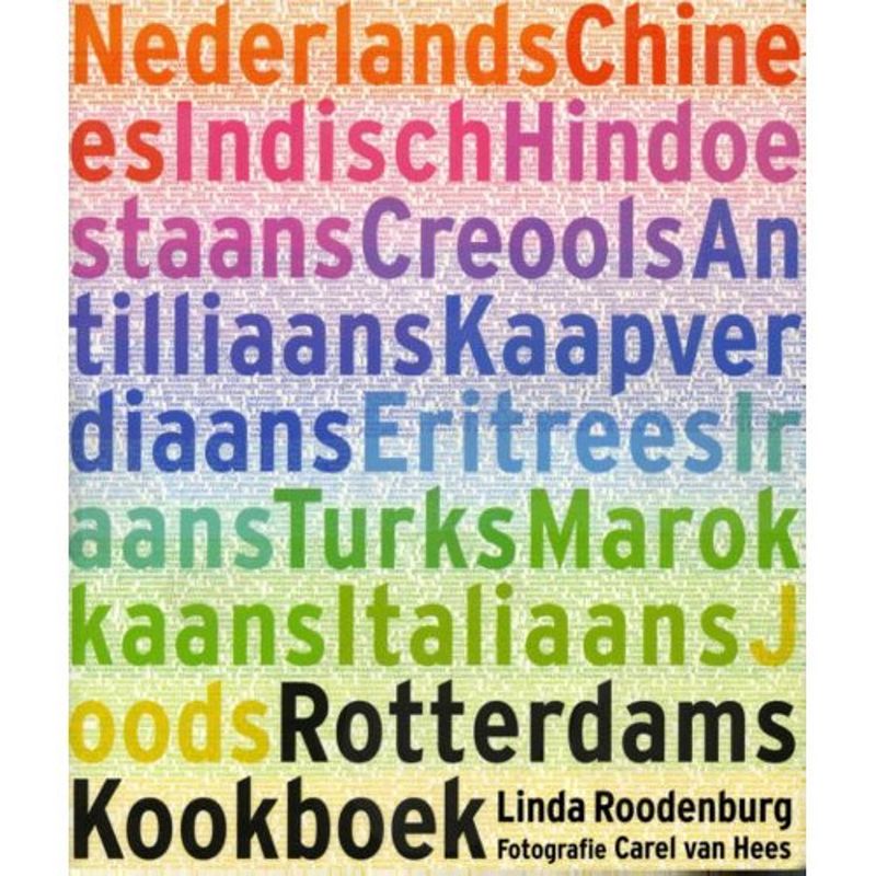 Foto van Rotterdams kookboek