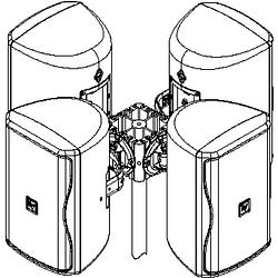 Foto van Electro-voice ab-ze speaker-beugel voor zx1 of evid