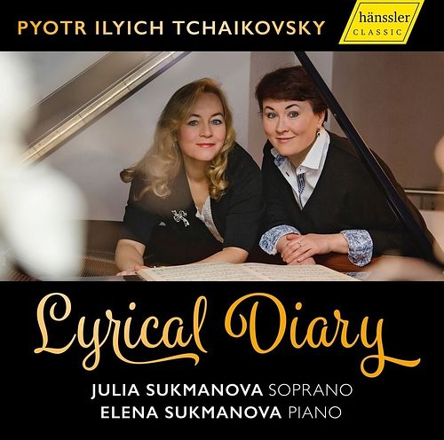 Foto van Lyrical diary - cd (0881488170795)