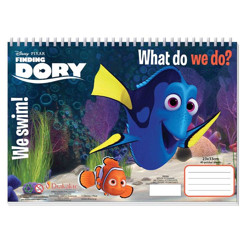 Foto van Diakakis kleurboek finding dory junior 33 cm papier donkerblauw