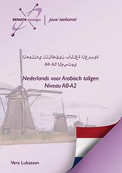 Foto van Nederlands voor arabisch taligen - vera lukassen - paperback (9789491998232)