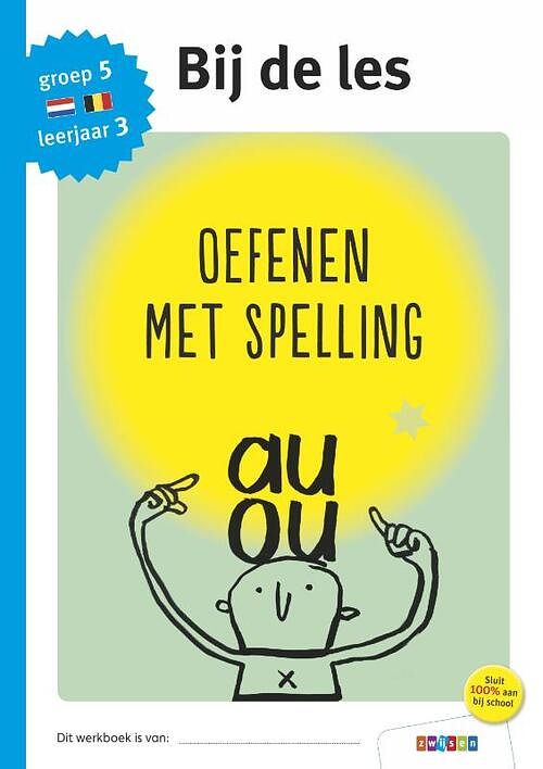 Foto van Oefenen met spelling - paperback (9789048744572)