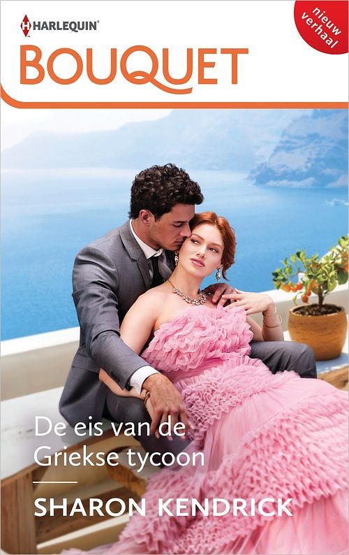 Foto van De eis van de griekse tycoon - sharon kendrick - ebook