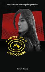 Foto van Hotel iris - yoko ogawa - ebook