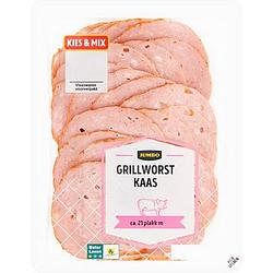 Foto van Jumbo grillworst kaas 175gr aanbieding bij jumbo | 2 voor 5.00