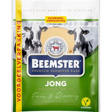 Foto van Beemster jong plakken voordeelverpakking 250g bij jumbo