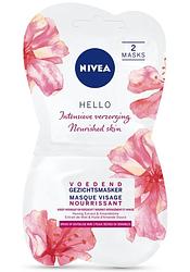 Foto van Nivea essentials voedend honing masker droge of gevoelige huid 2 x 7, 5ml bij jumbo