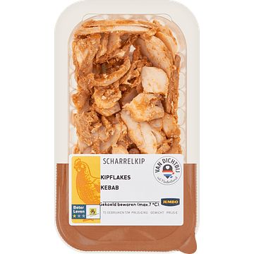 Foto van Jumbo scharrelkip kebab flakes 145g