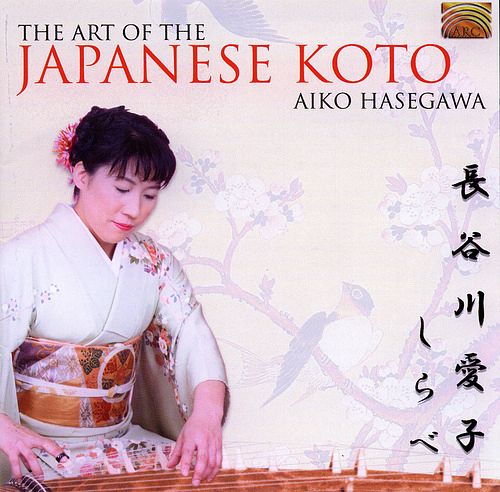 Foto van The art of the japanese koto - cd (5019396190726)