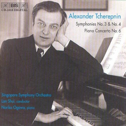 Foto van Tcherepnin: symphony no.3 in f sharp major - cd (7318590010181)