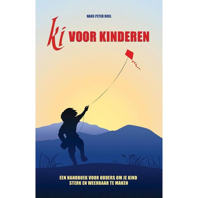 Foto van Ki voor kinderen