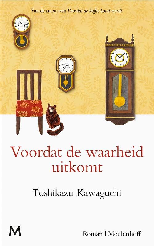 Foto van Voordat de waarheid uitkomt - toshikazu kawaguchi - paperback (9789029098182)