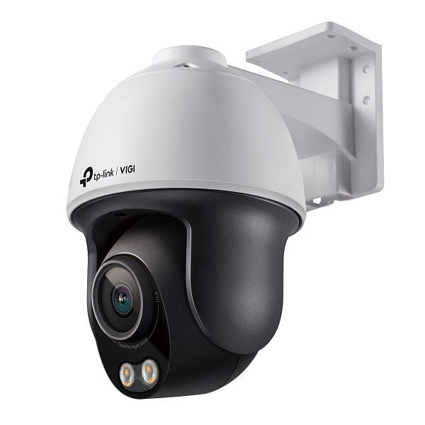 Foto van Tp-link vigi c540s(4mm) ip-camera zwart