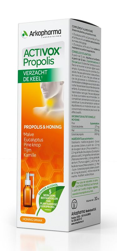 Foto van Arkopharma propolis keelspray