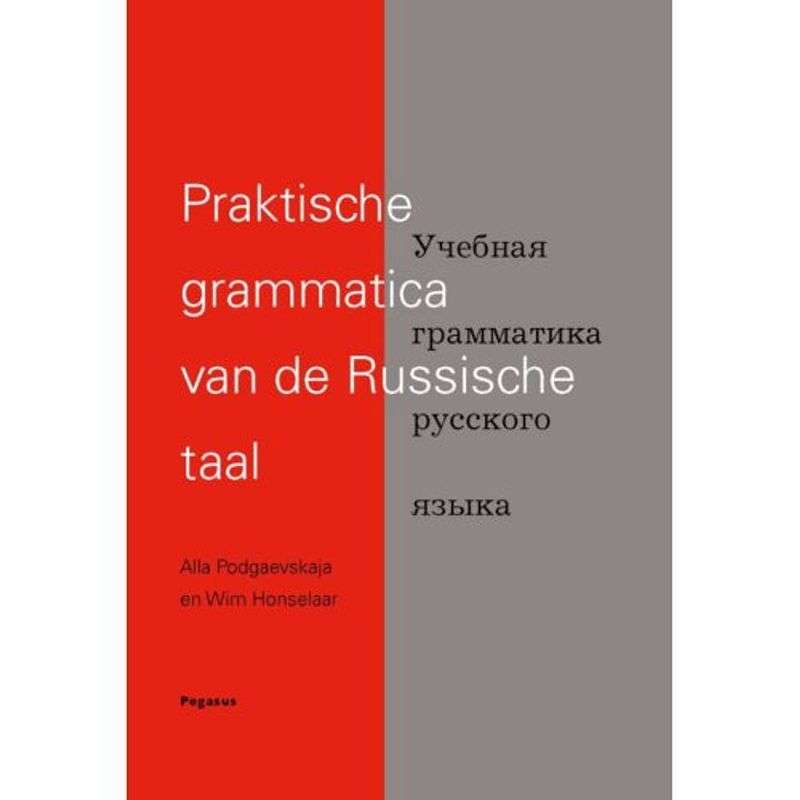 Foto van Praktische grammatica van de russische taal