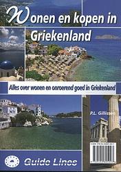 Foto van Wonen en kopen in griekenland - peter gillissen - paperback (9789492895097)