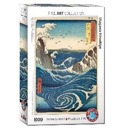 Foto van Eurographics nurato whirlpool - utagawa hiroshige (1000)