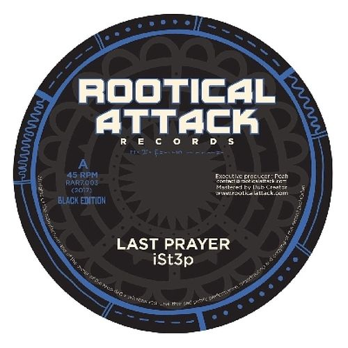 Foto van Last prayer - 12 inch vinyl;12 inch vinyl (3760231763392)