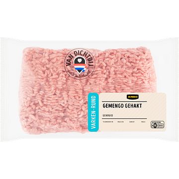 Foto van Jumbo gemengd gehakt gekruid 1kg