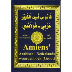 Foto van Amiens arabisch nederlands woordenboek (groot)