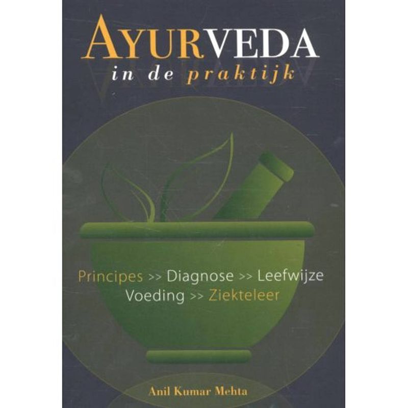 Foto van Ayurveda in de praktijk