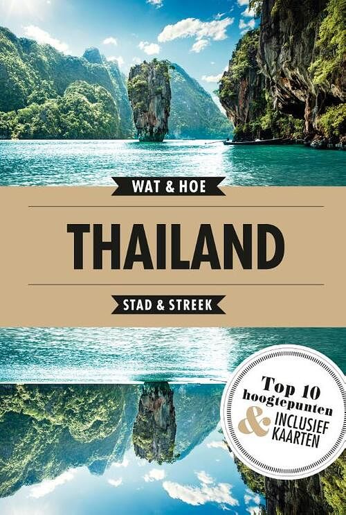 Foto van Thailand - wat & hoe stad & streek - paperback (9789021573915)