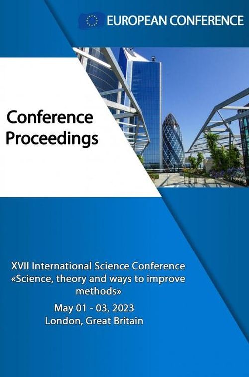 Foto van Science, theory and ways to improve methods - european conference - ebook