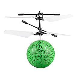 Foto van Jinyu toys drone flying ball 19,4 x 16 x 6 cm groen