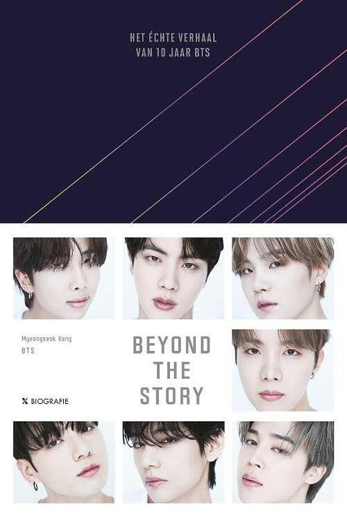 Foto van Beyond the story - bts, myeongseok kang - hardcover (9789401620208)