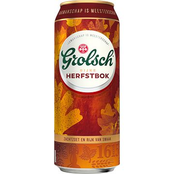 Foto van Grolsch herfstbok 500ml aanbieding bij jumbo | alcholhoudend of 0.0% 2 verpakkingen m.u.v. geschenkverpakkingen en hertog jan tripel