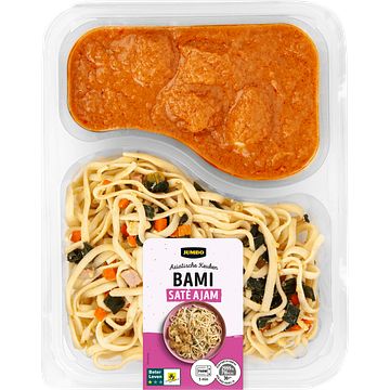 Foto van 2 voor € 6,50 | jumbo bami sate ajam 450g aanbieding bij jumbo