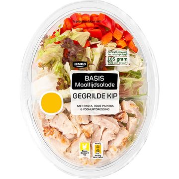 Foto van Jumbo maaltijdsalade gegrilde kip 450g