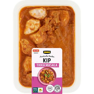 Foto van 2 voor € 4,50 | jumbo kip tikka masala 260g aanbieding bij jumbo