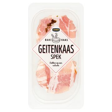 Foto van Jumbo geitenkaas 48+ spek 80g