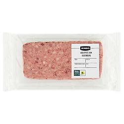 Foto van 2 voor € 4,50 | jumbo abdijpate van oudenburg ca. 170g aanbieding bij jumbo