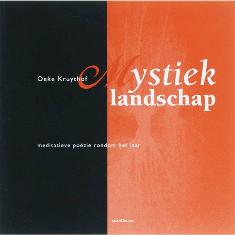 Foto van Mystiek landschap