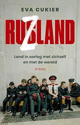 Foto van Ruzland - eva cukier - ebook