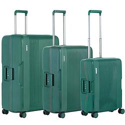 Foto van Carryon protector luxe kofferset - tsa koffers met 4-delige packer set - kliksloten - ultralicht - groen