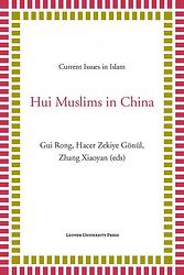 Foto van Hui muslims in china - ebook (9789461662019)