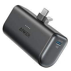 Foto van Anker nano power bank 5000mah 22.5w built-in with usb-c connector powerbank wit