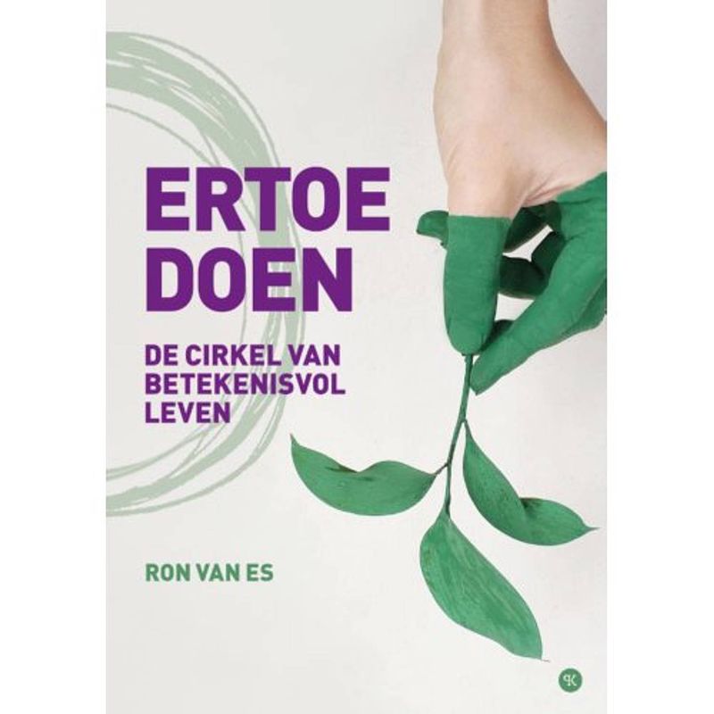 Foto van Ertoe doen - moderne visies