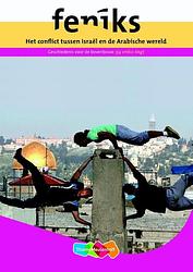 Foto van Het conflict tussen israël en de arabische wereld - jan-wolter smit, martin buunk - paperback (9789006621914)