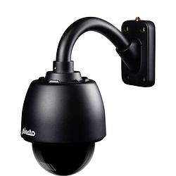 Foto van Dvc-255ip beweegbare wifi camera outdoor