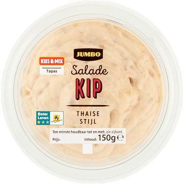 Foto van 3 voor € 6,00 | jumbo thaise stijl kipsalade 150g aanbieding bij jumbo